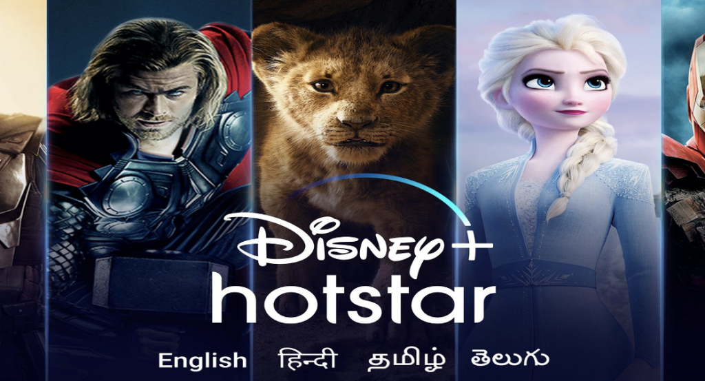 Hotstar-Merged-with-Disney