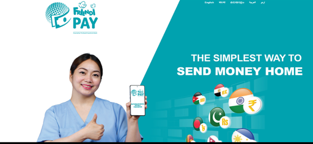 friendi-pay-by-virgin-mobile-ksa