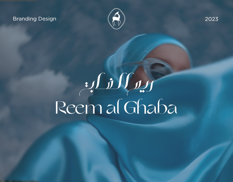 Reem-al-Ghaba